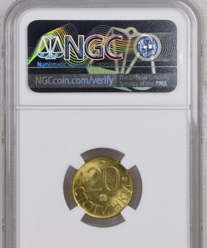 1992 BULGARIA 20 Stotinki NGC MS65