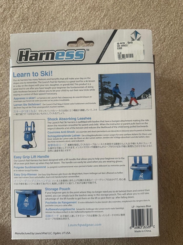 SKI HARNESS LEARN TO SKI