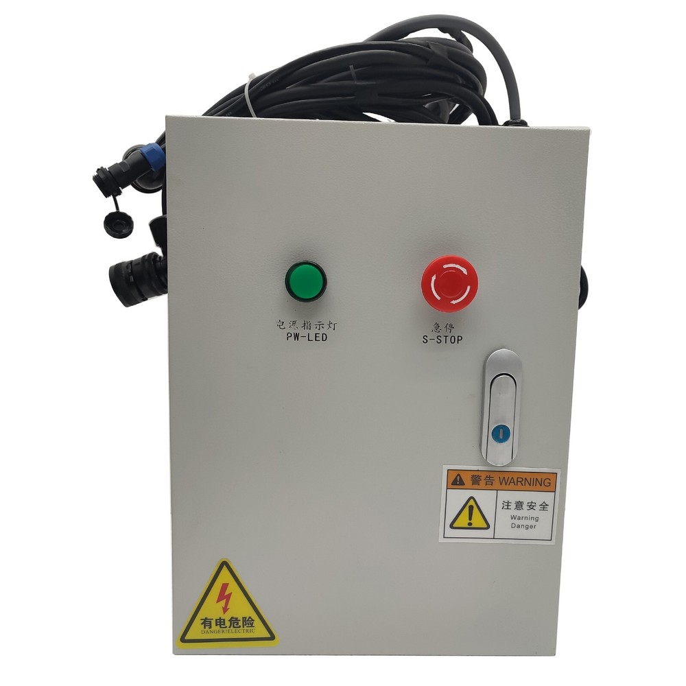 Hole Line Boring &Overlay Welding Integrated Machine Digital Display Remote Wire