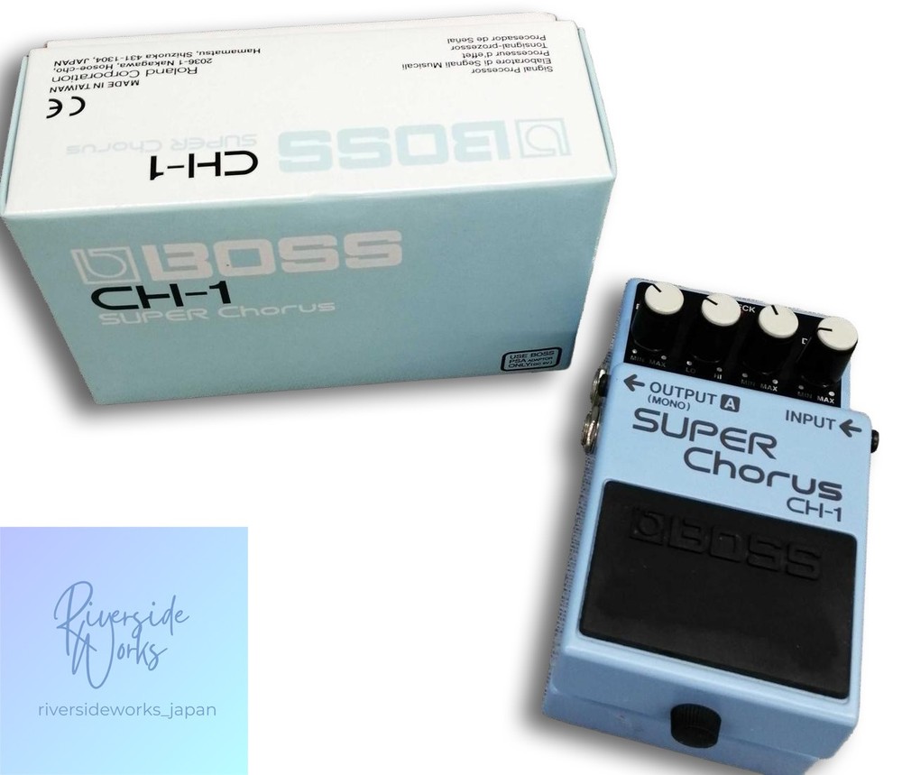 BOSS CH-1 Super Chorus Effects Pedal