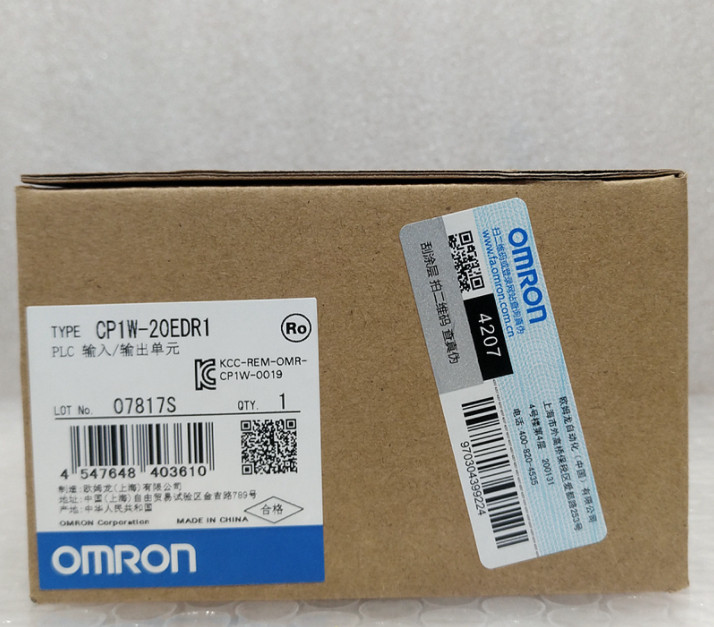 Omron CP1W-20EDR1 Programmable Controller Unit