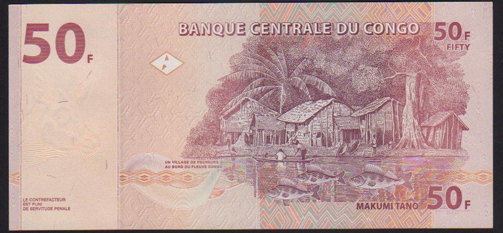 Congo, D.R. 50 Francs 2007 P97 Mint Unc