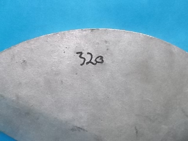 Cast Aluminum Food Processor Processing Blade 12" Diameter Restaurant Kitchen