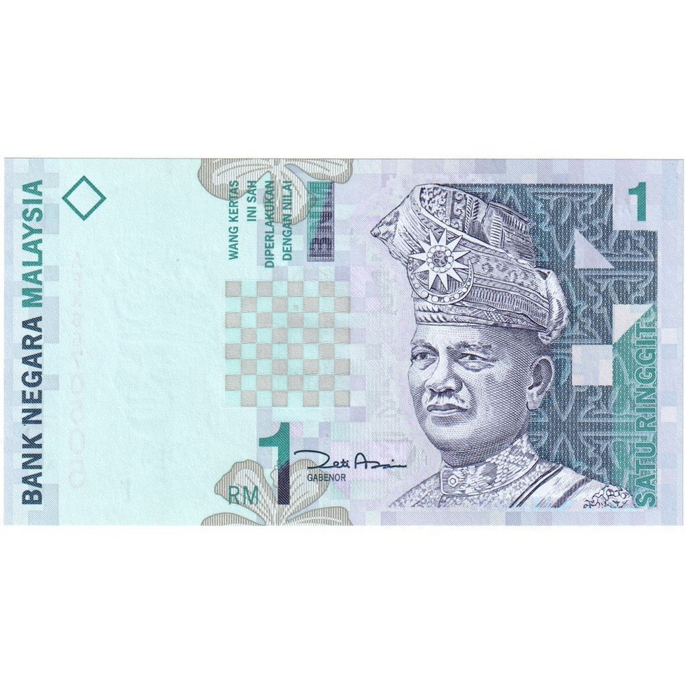 [#249227] Malaysia, 1 Ringgit, UNC