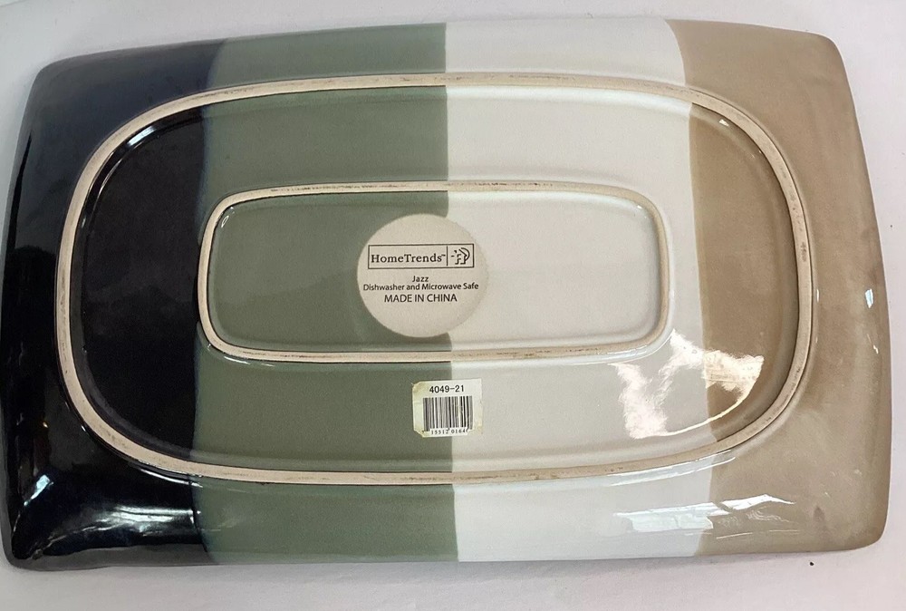 Home Trends "Jazz" 16 1/4 Inch Rectangular Serving Tray