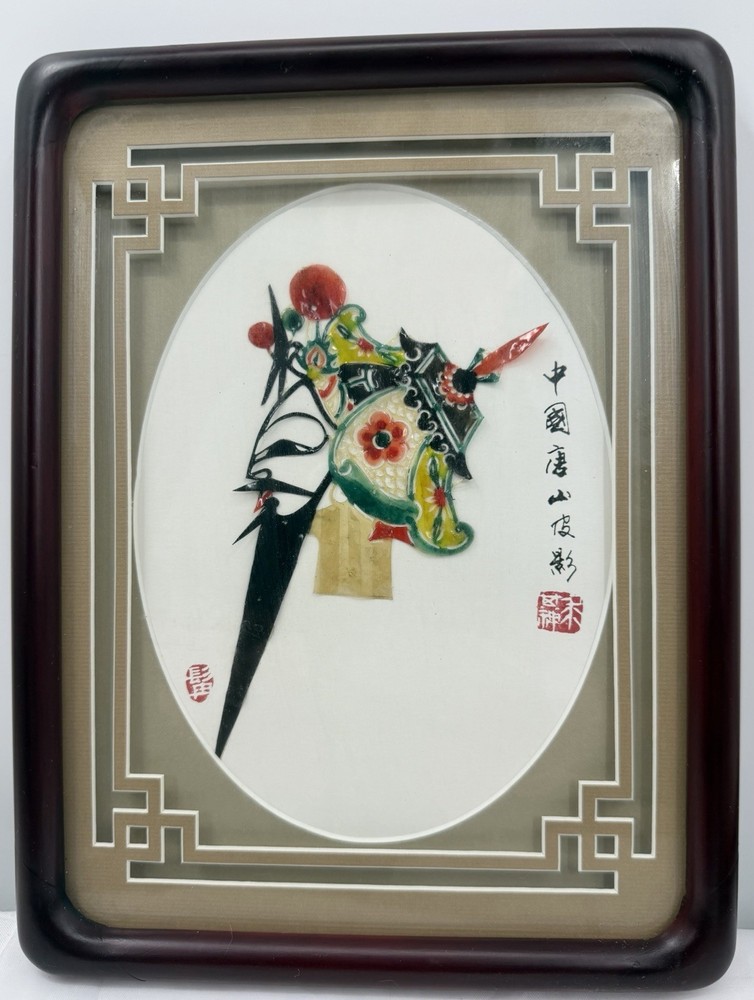 Chinese Shadow Puppet Art (3 Pieces)
