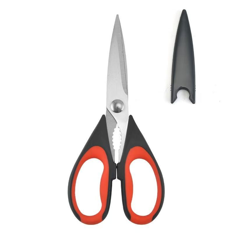 Stainless Steel Home Kitchen Scissors with Sheath Cuts Bones Opens Bottle Cap US