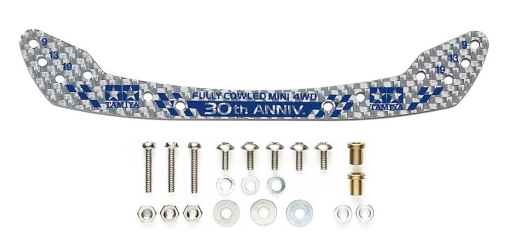 HG Carbon Front Stay 1.5mm/Silver 95674