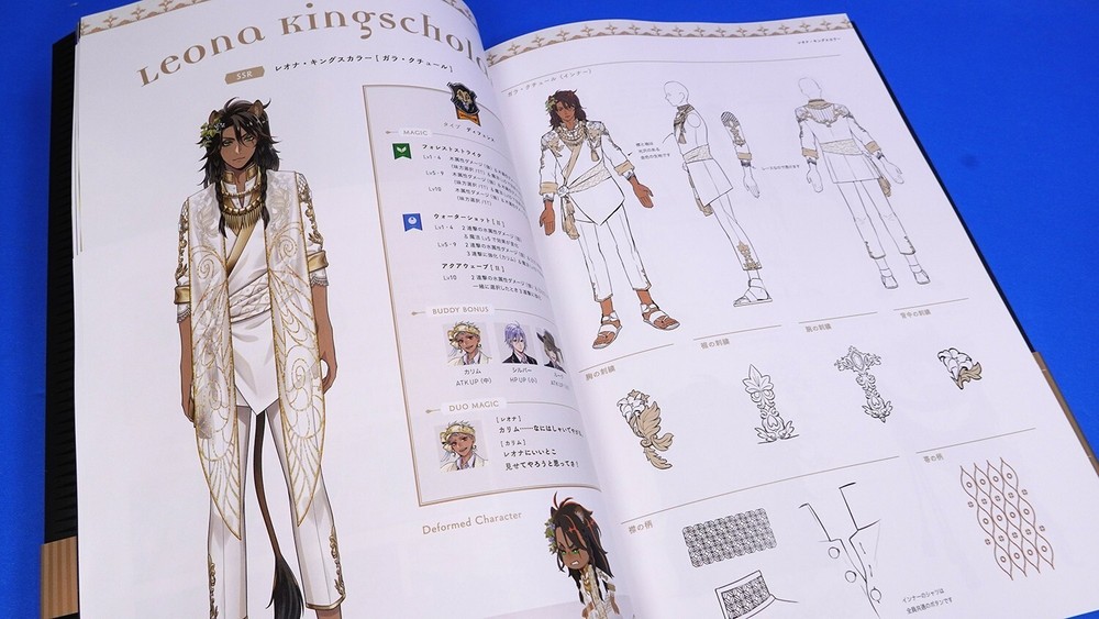 Disney Twisted Wonderland Event Settings Character Design Note Art Book