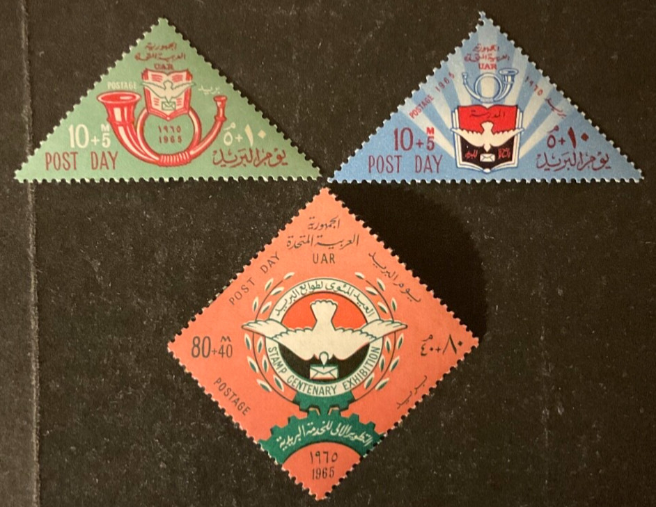 Stamps Egypt Scott #B29–31 never hinged