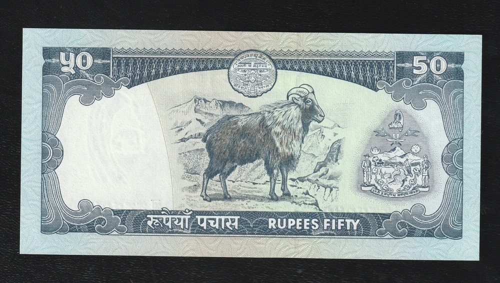 Nepal, 50 Rupees, 2000, P-33c, UNC Banknote
