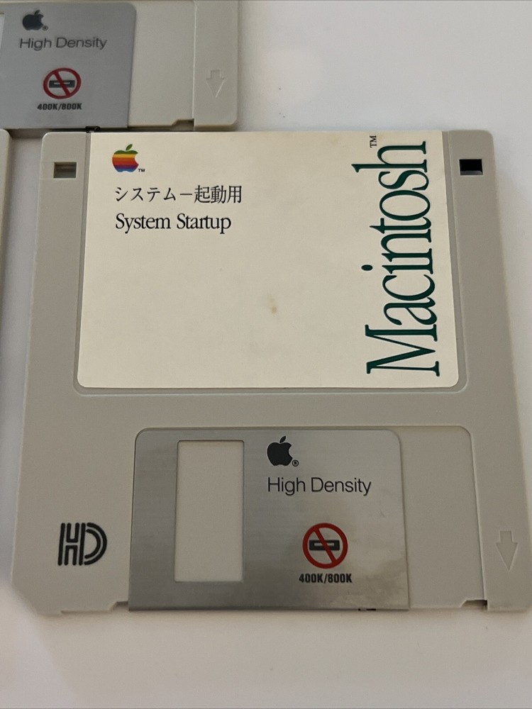 5 Vintage 1990 Apple Macintosh Floppy Disk Hypercard System Startup Additions