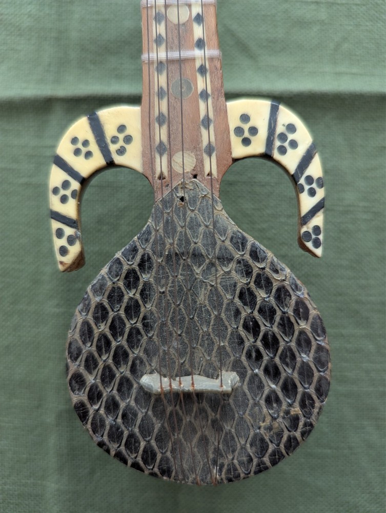 Miniature Rawap Stringed Folk Art Instrument