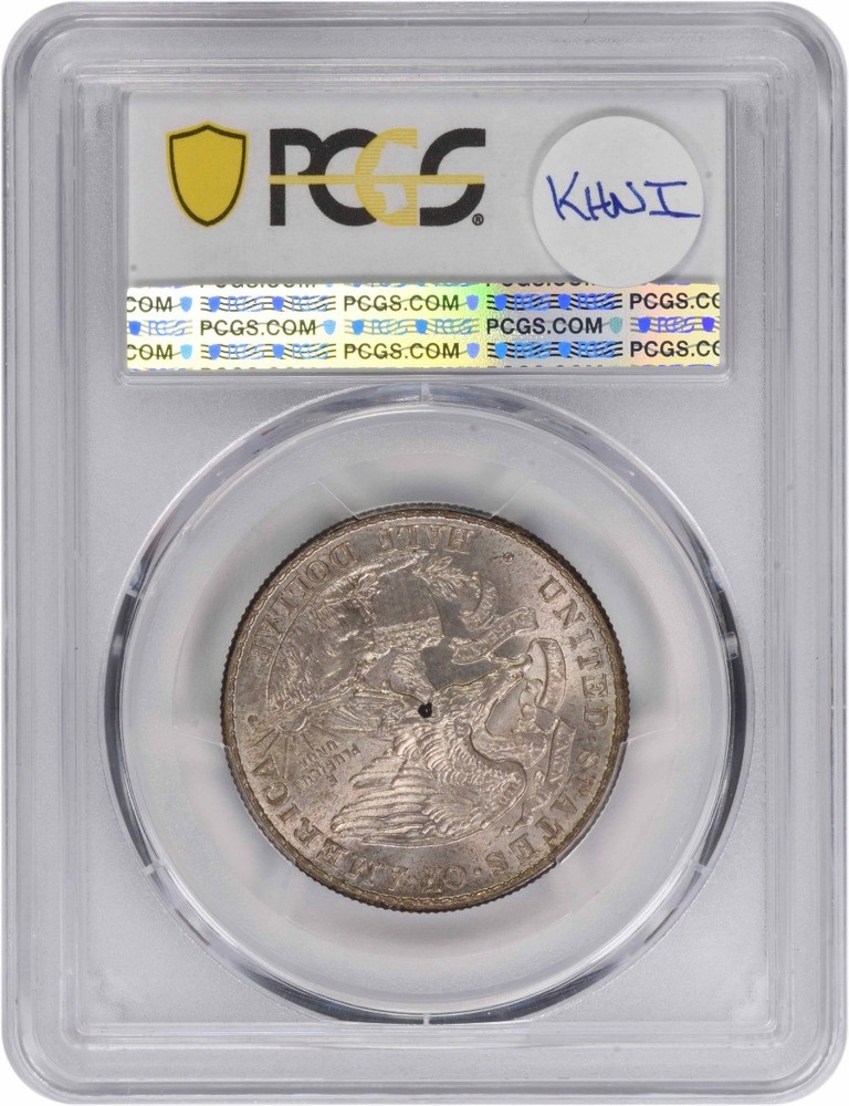 Lincoln Commemorative Half Dollar 1918 MS64 PCGS