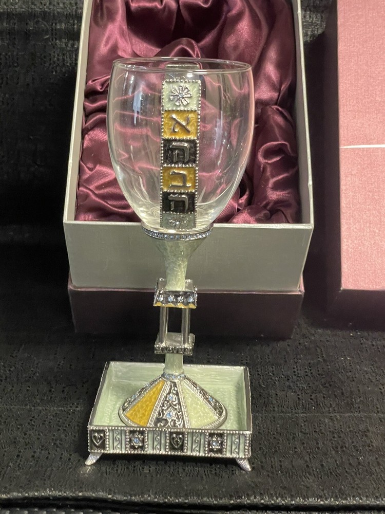 jewish expressions kiddush cup With Gift Box