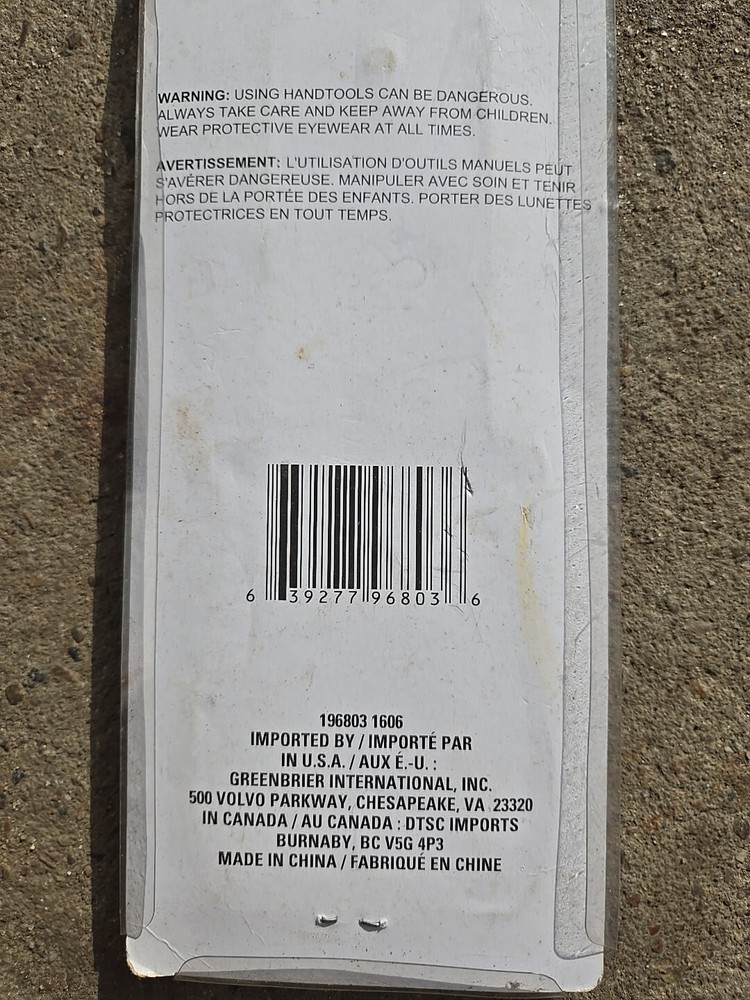 WIRE STRIPPER - by Tool Bench - 7 5/8" - NIP!