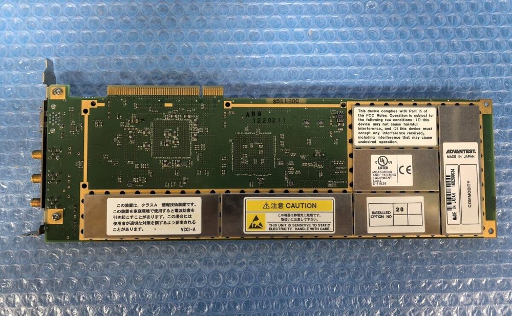 Advantest R3755 Network Analyzer Board Used Tested