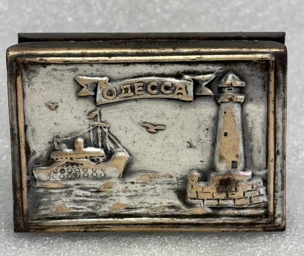 Vintage Odecca (Odessa) Lighthouse Silver Plated Matchbox Holder