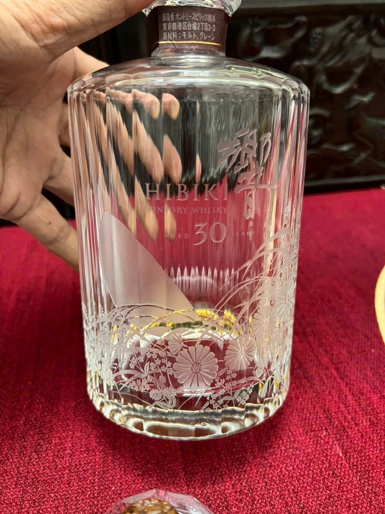 Empty bottle Hibiki 30 limited no Box