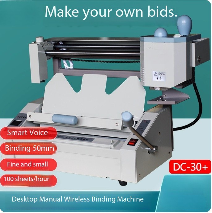 DC-30+ A4 Wireless Manual Desktop Compact Hot Melt Glue Binding Machine