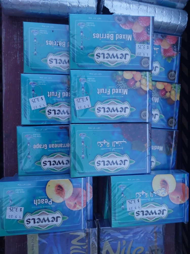 Hookah Made In Egypt