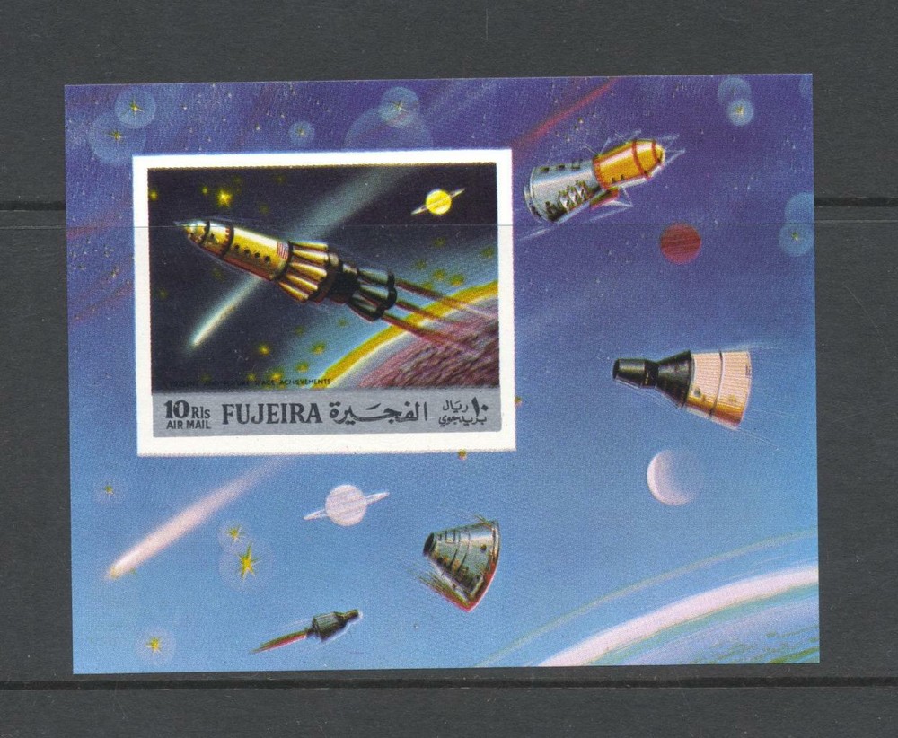 Fujeira 1972 Mi block 103B  Space Exploration MNH