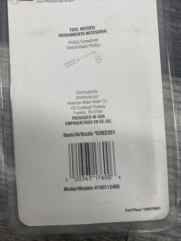 New Utilitech 0362351 Lower Thermostat Double Element Electric Water Heater {VV}