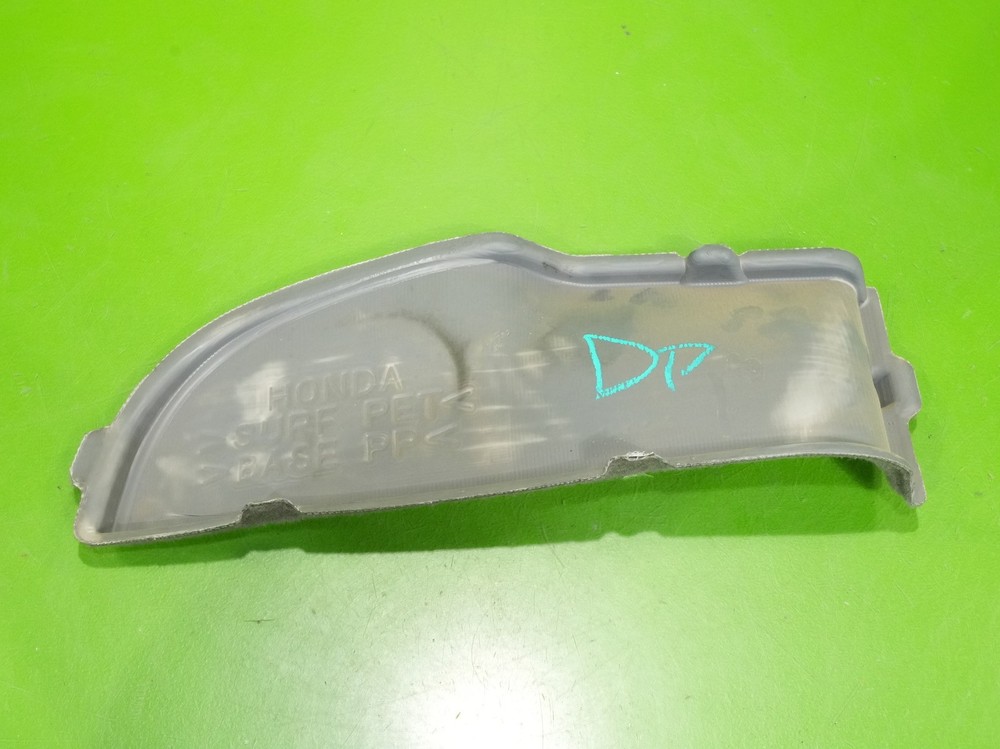 02-06 RSX OEM passenger right rear back tailight lamp access panel cover tan