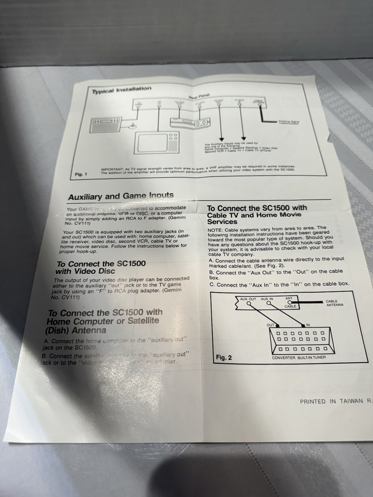 Vintage Video Control Center