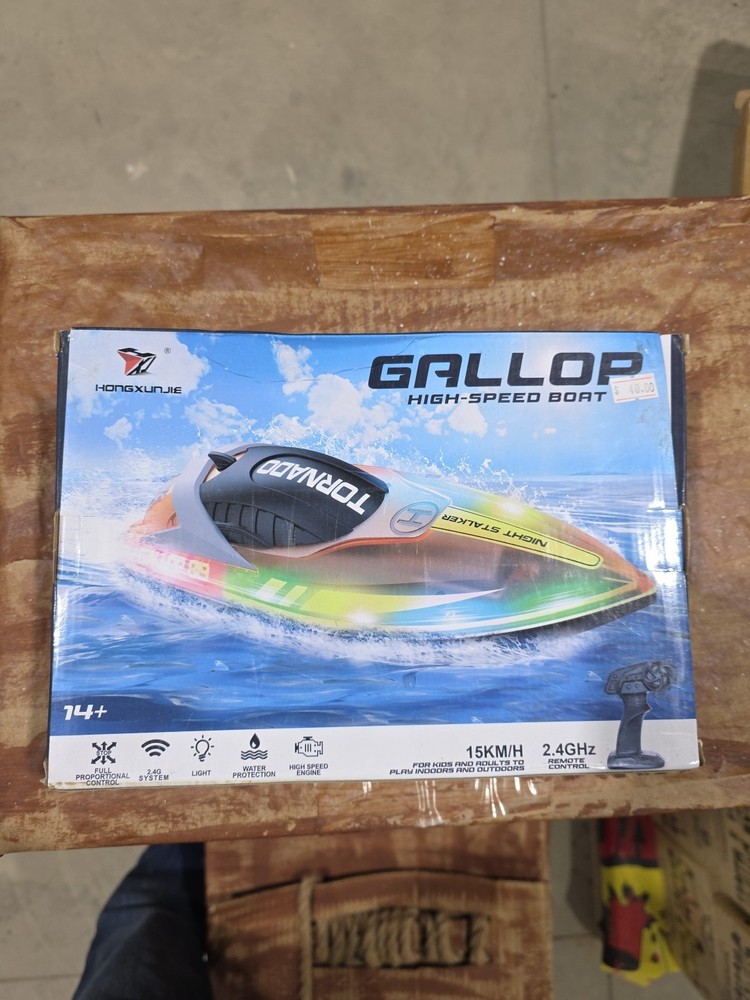 Gallop High Speed Boat Tornado