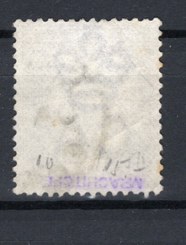 Gibraltar Scott 12 Used - CV 25$