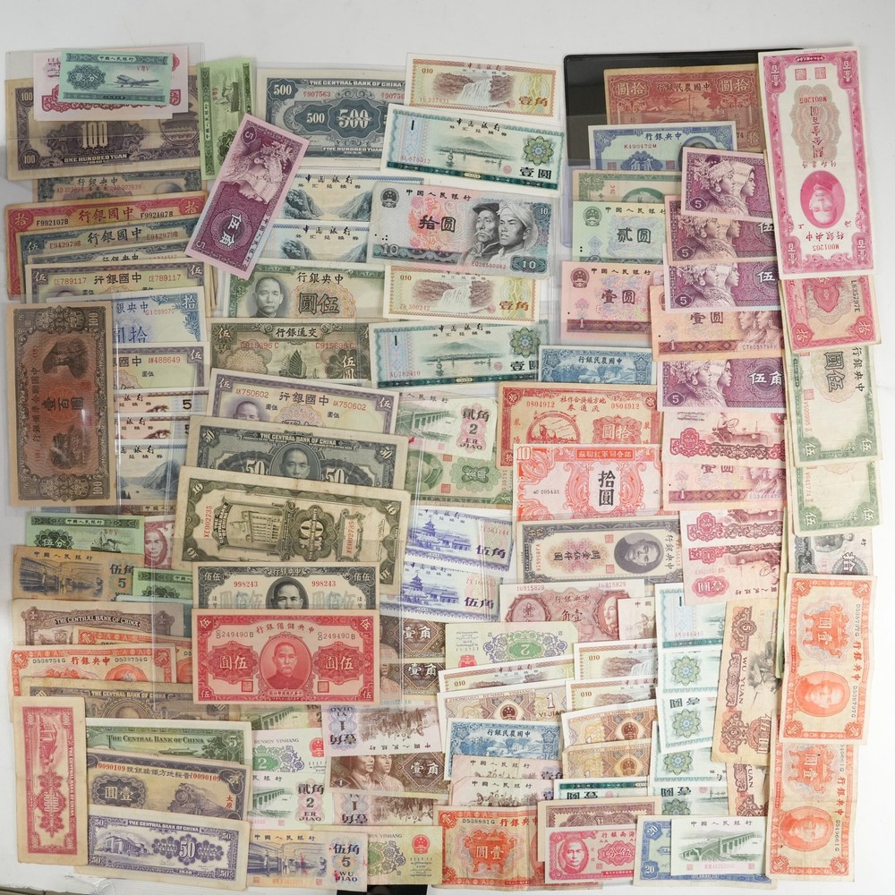 119x Assorted Vintage China Banknotes 31574