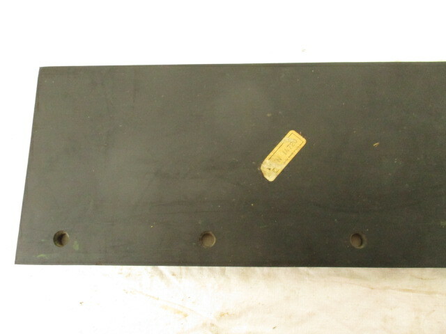 John Deere Rubber Door (N14720)