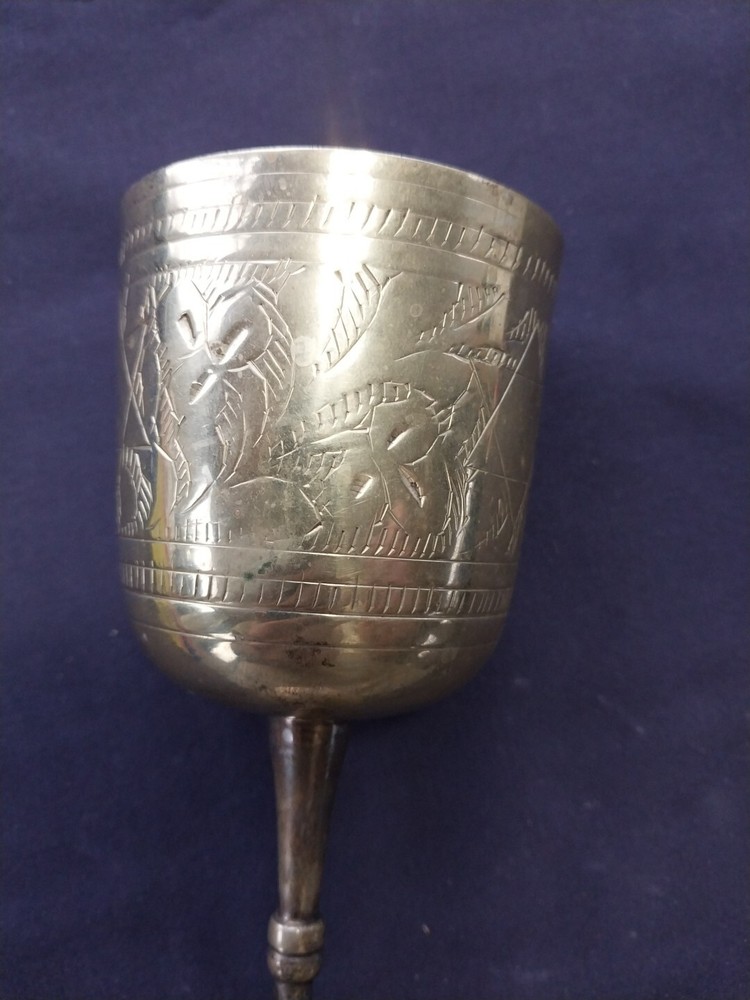 JUDAICA WINE Chalice CUP Kiddush SHABBAT