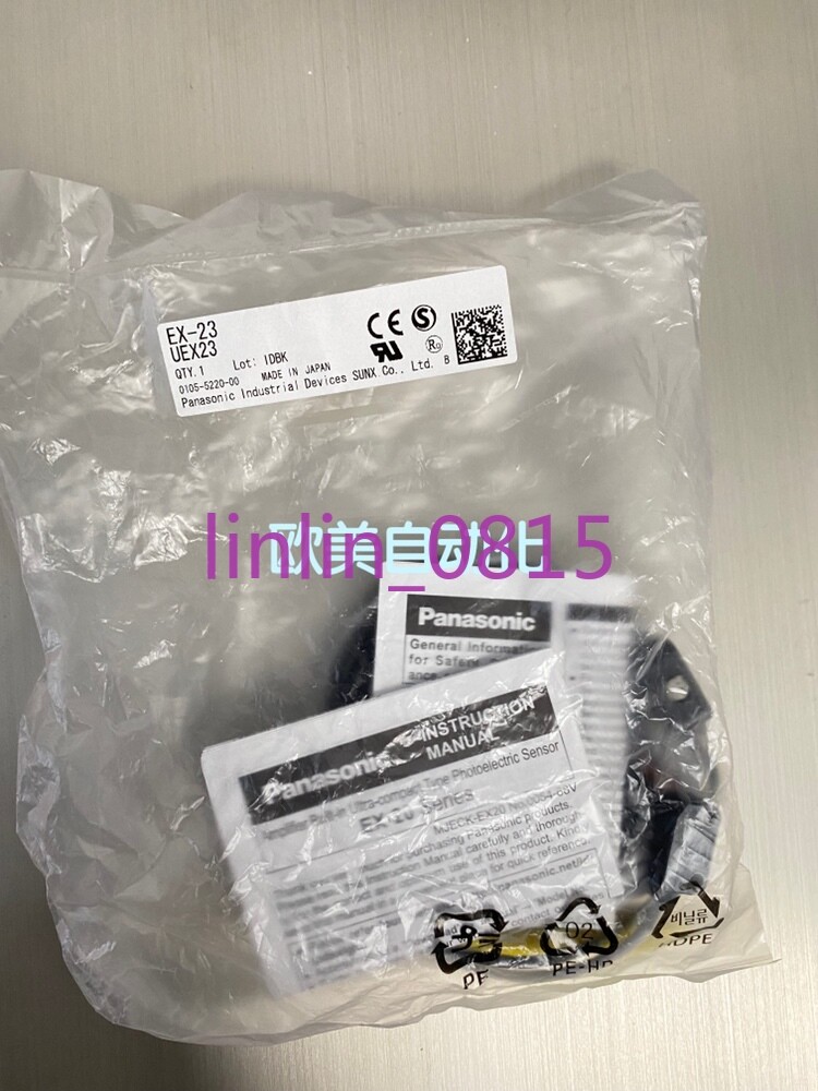 1Pcs New Panasonic optical switch EX-23 UEX23