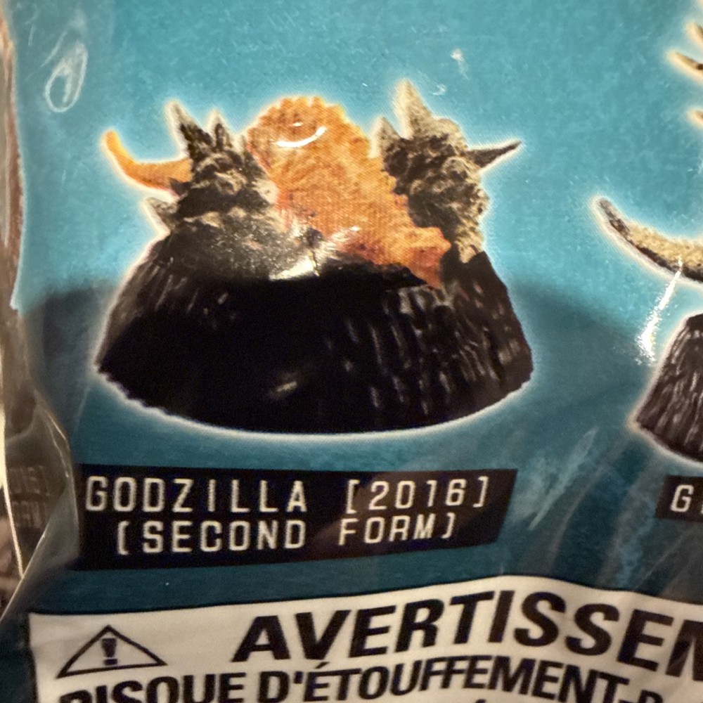 Open Bandai Godzilla Second Form Gashapon Blind Pack HG D+ Wave