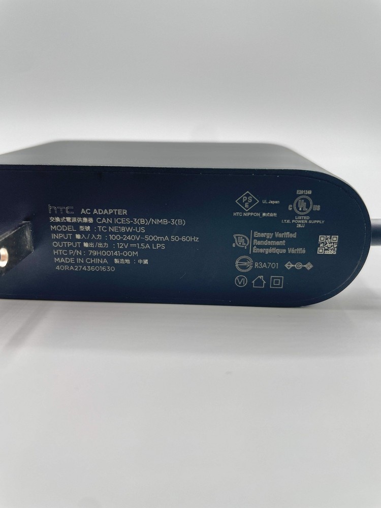 HTC Vive Link Box 2PU6100 with Power Adapter