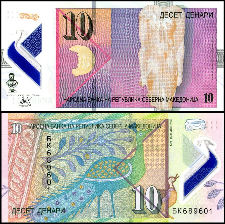 Macedonia 10 Denari, 2020, P-27, UNC, Polymer