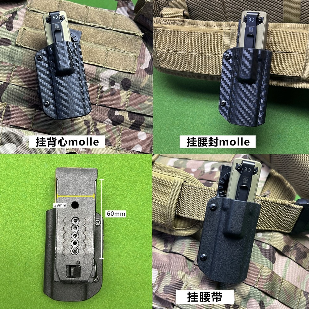 1PC. Protective Cover Case for OLIGHT Arkfeld Ultra LED Light Device