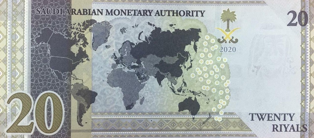 2 consecutive, 2020 SAUDI ARABIA 20 RIYALS BANKNOTES, UNC