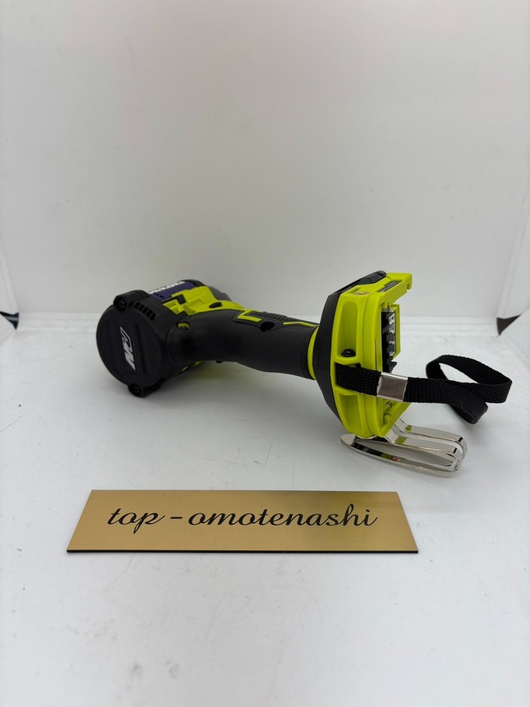 HiKOKI WH36DD(NNY) Multi-Volt 36V Cordless Impact Driver Yellow Body Tool Only