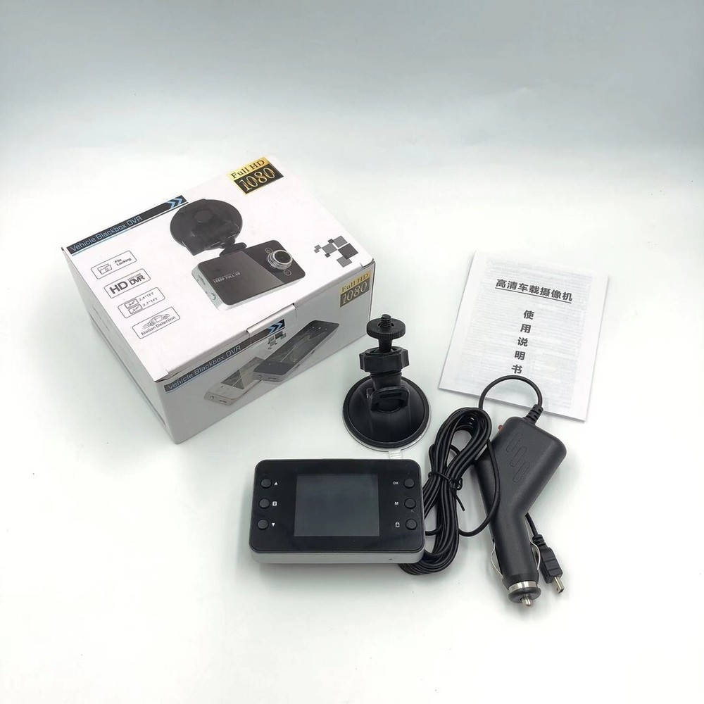 1 set 2.3-inch High-definition Single Lens Car Recorder
