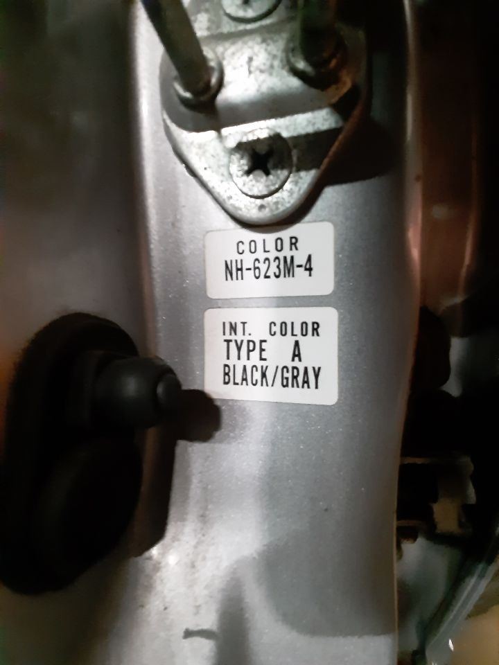 CIVIC 2001 High Mounted Stop Light 1082822