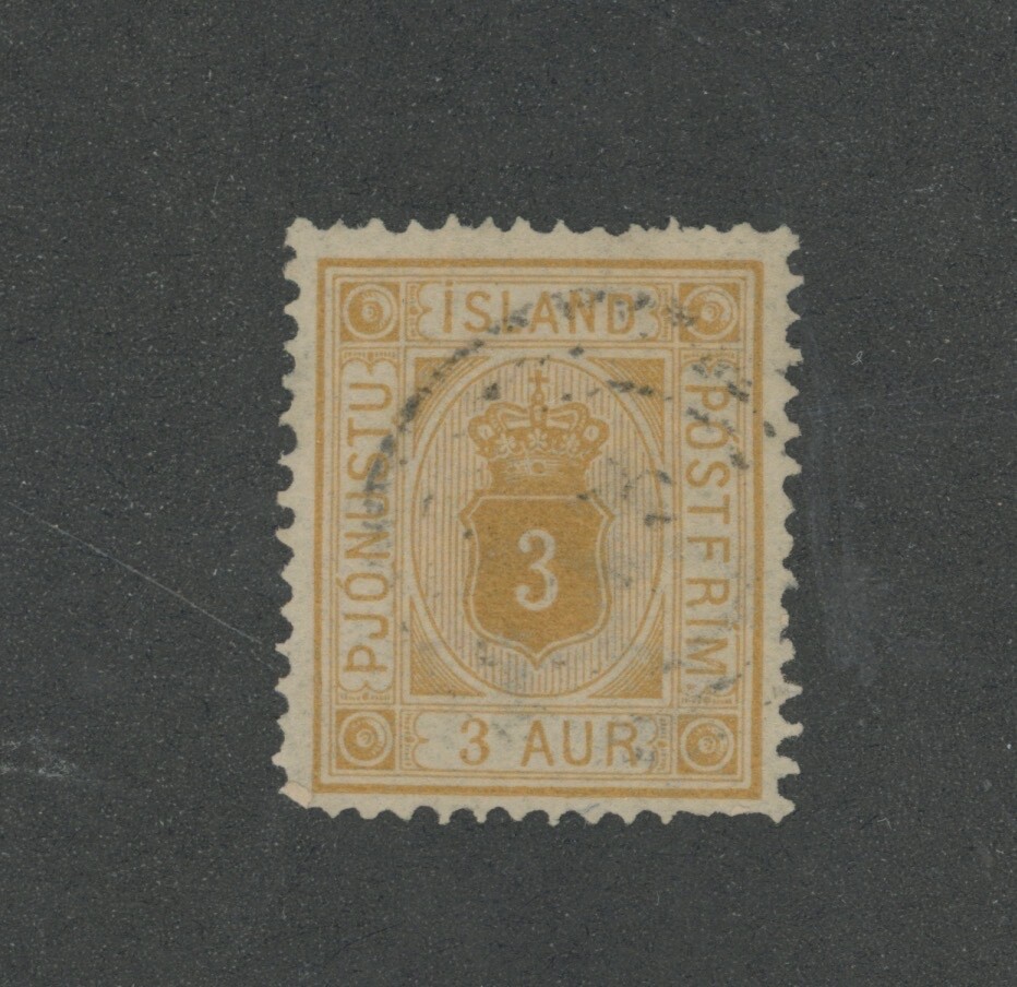 ICELAND-Individual Official Stamp Scott #O4