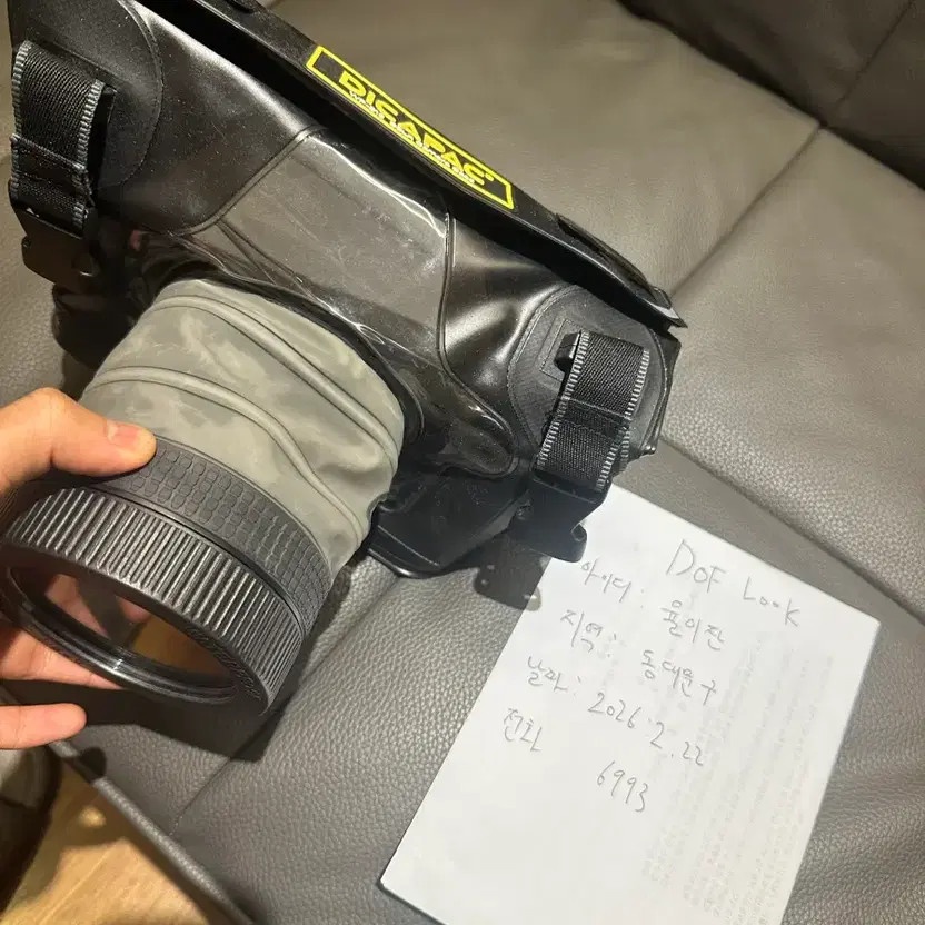 DecaPack Waterproof Case for Camera and DSLR