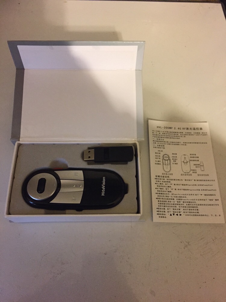 HITEVISION HVL-200MP 2.4GHZ RF USB LASER POINTER REMOTE CONTROL PC PRESENTER