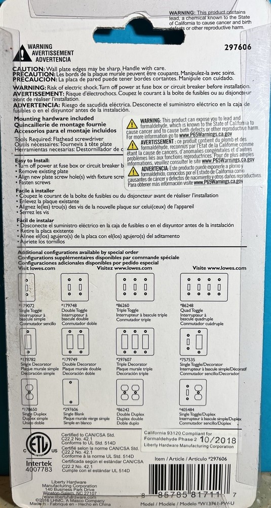 Brainerd Architectural 297606 Single Blank Switch Plate Pure White