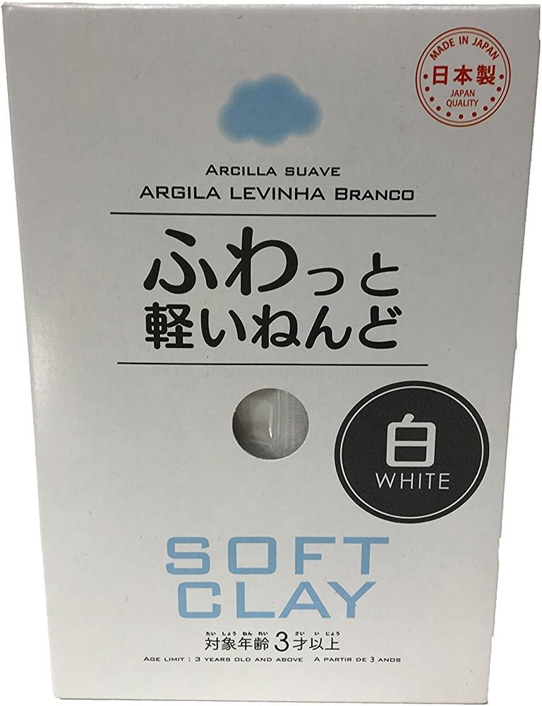 Soft Clay (2 Set, White)