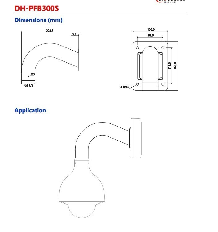 DAHUA Aluminum Wall Mount Bracket PFB300S