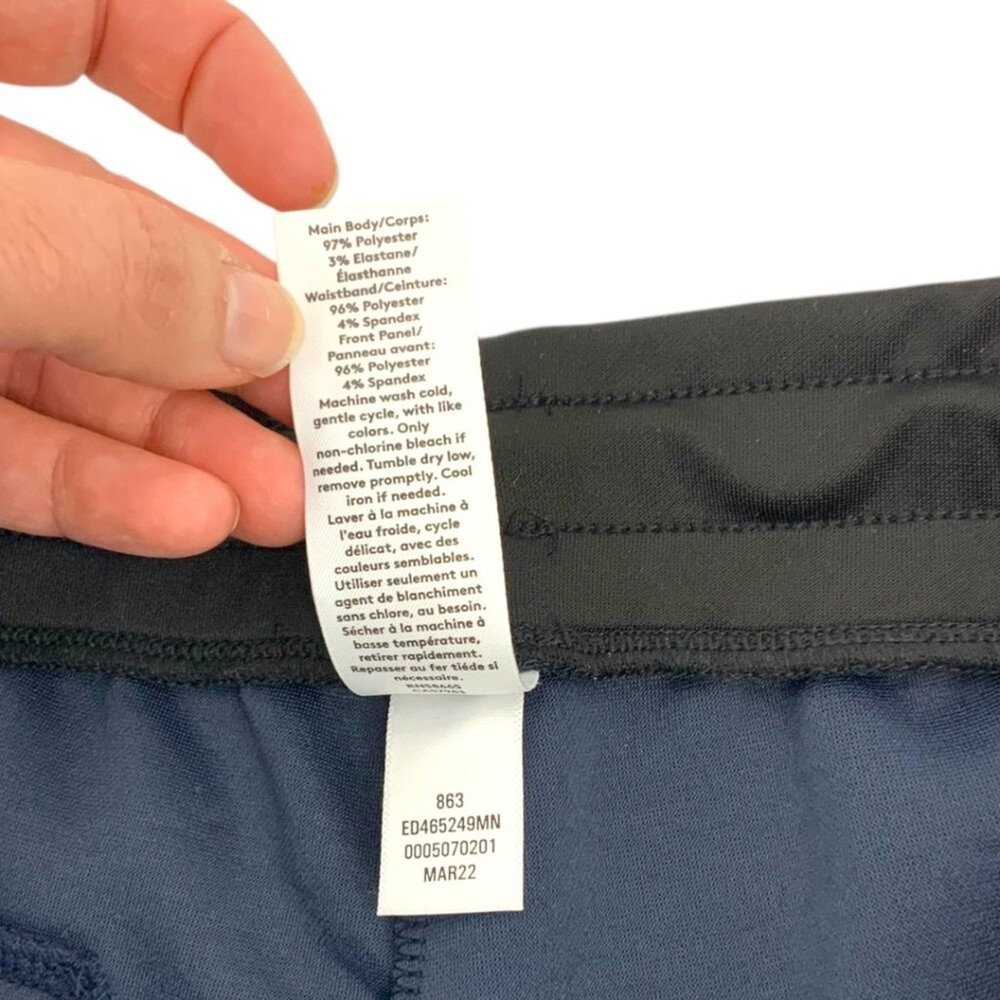 Open Edit Textured Shorts Blue Black Size Medium NWOT